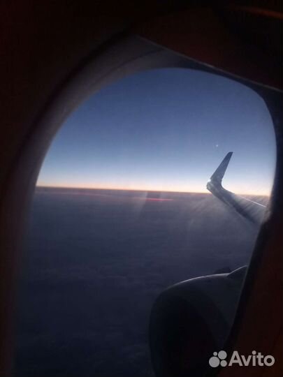 Продажа авиабилетов