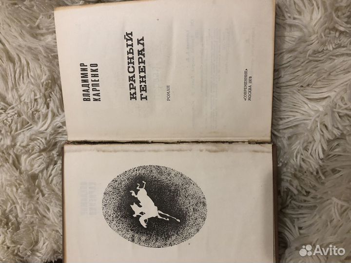 Книги для детей и взрослых