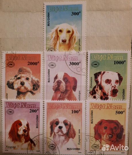 Марки из Вьетнама. Цена за комплект