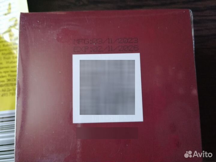 Патчи для глаз Holly Polly, новые