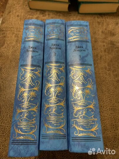 Джек Лондон терра