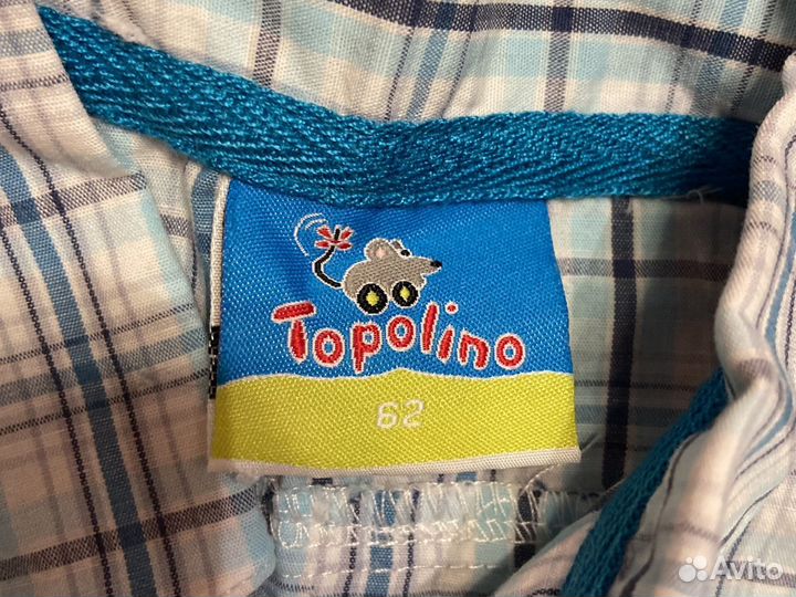 Рубашка детская