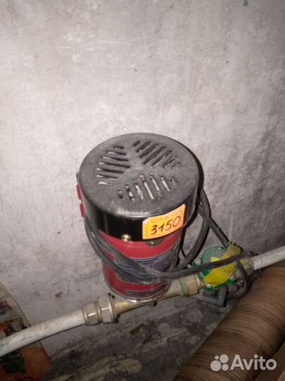 Водяной насос