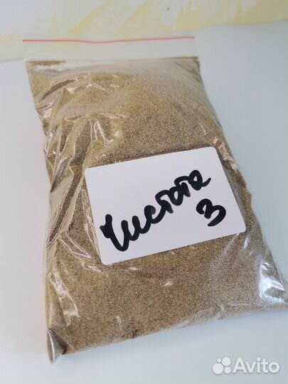 Сбор для избавления от папиллом