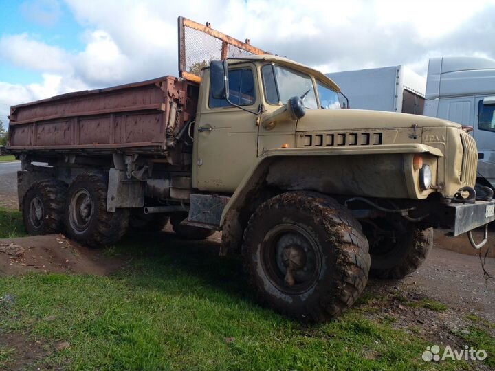 Урал по запчастям