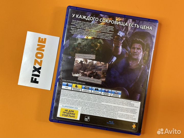 Игра Uncharted 4 для PS4