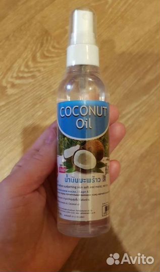 Кокосовое масло для массажа