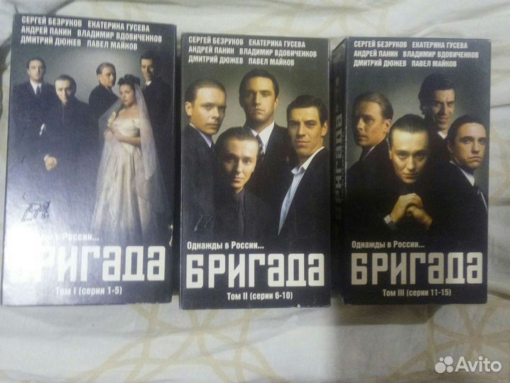 Видеокассеты