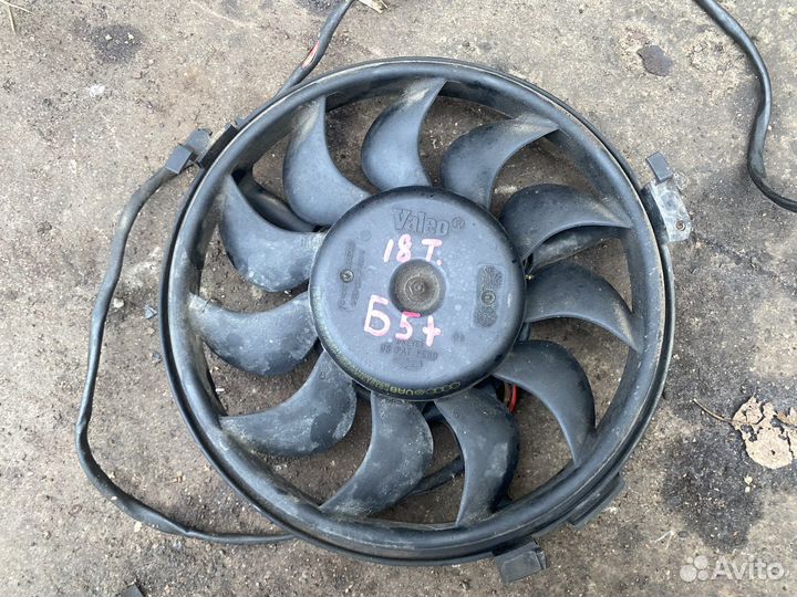 Вентилятор VW Passat B5