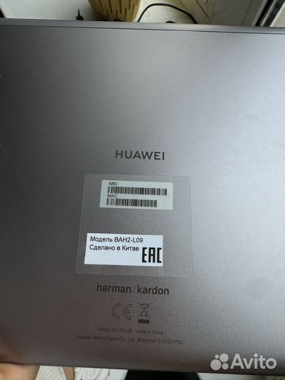 Планшет huawei mediapad m5 lite 10