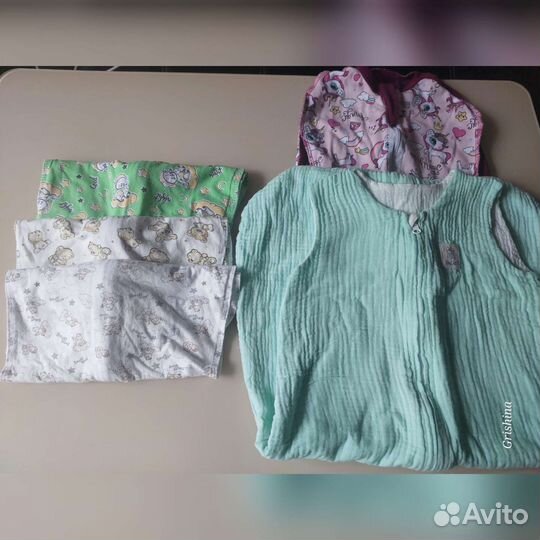 Пелёнки-кокон, Спальный мешок