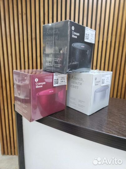 Яндекс Станция Мини Без Часов Синий