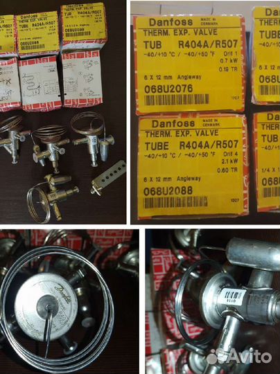 Холодильные комплектующие danfos, dixell, daikini