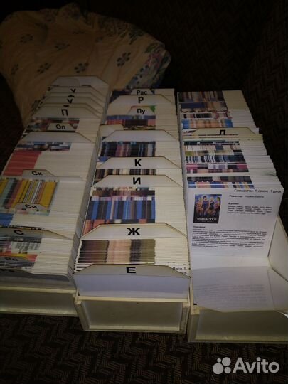 Двд диски с фильмами