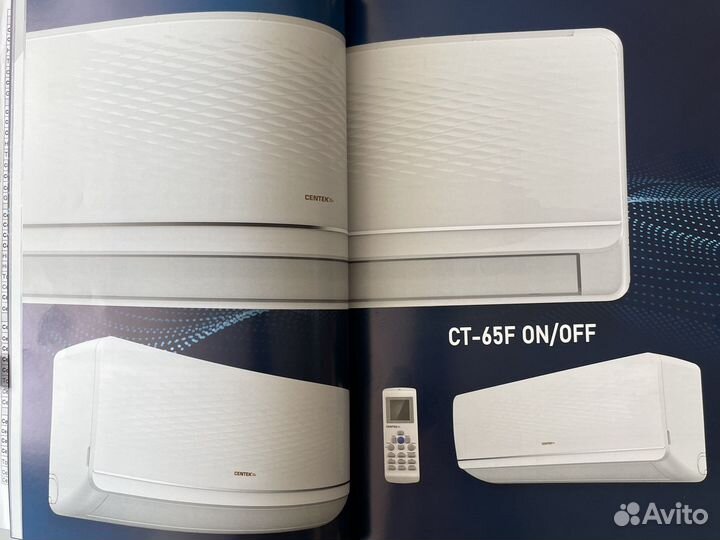 Сплит-система centek CT-65F12