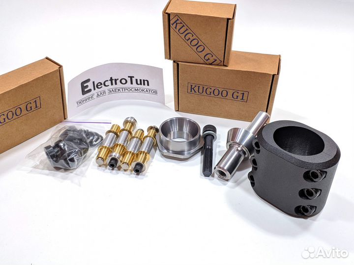 Топ комплекта тюнинга рулевой Kugoo G1