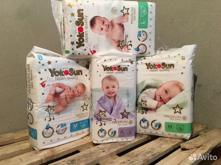 Подгузники и трусики Yokosun Premium