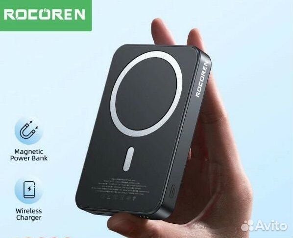 Повербанк с беспроводной зарядкой Rocoren