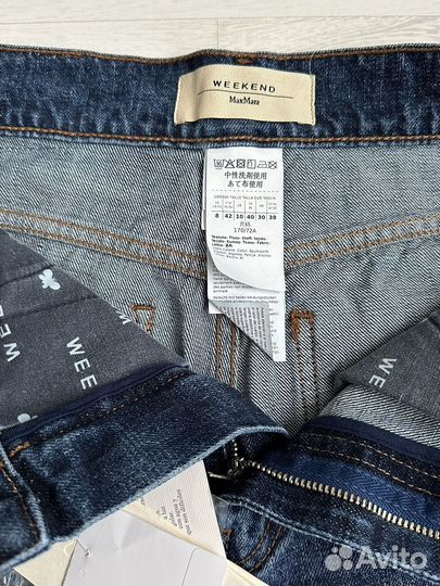 Джинсы Weekend Max mara,р.42it,новые