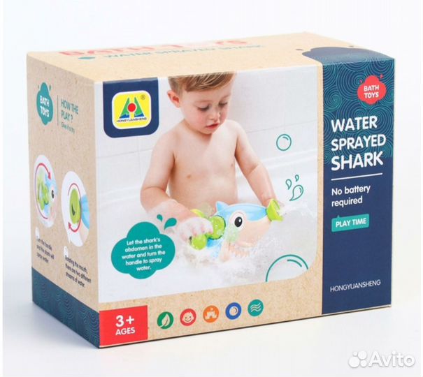 Игрушка для купания в ванне,брызгалка