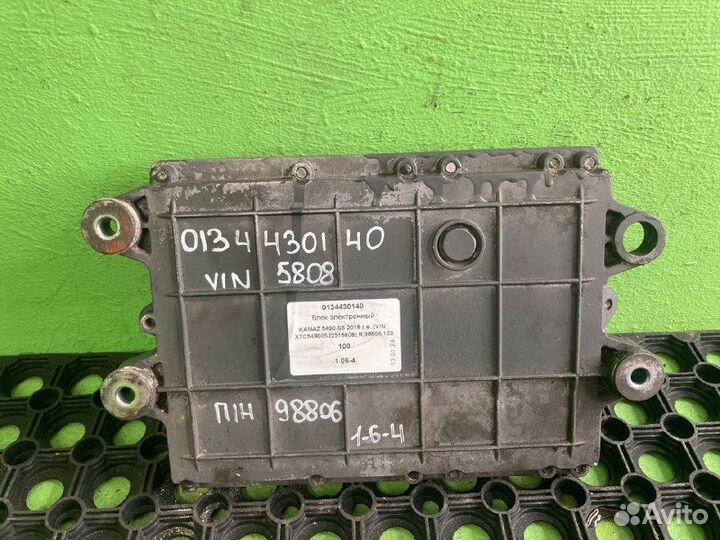 Блок электронный KAMAZ 5490-S5