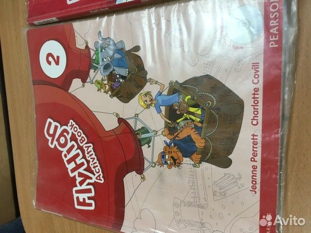 Ученое пособие по английскому языку