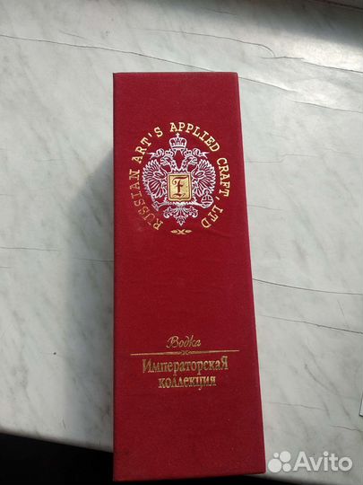 Бархатная коробка от алк. Императорская коллекция