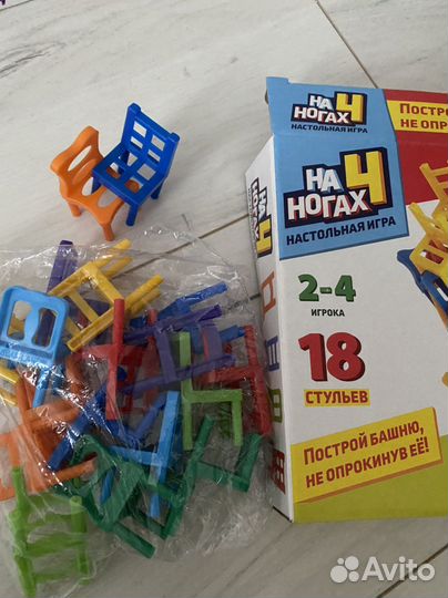 Развивающие игры пакетом цена за все