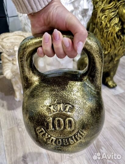 Копилка большая Гиря