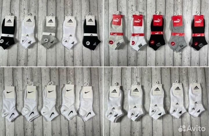 Носки Nike NB Tommy