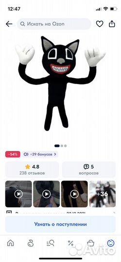 Игрушки мягкие, хаги ваги, картун кэт