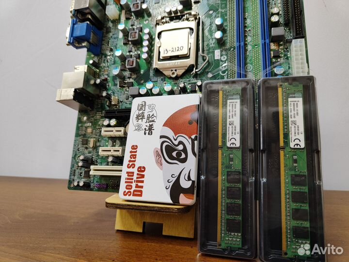 Материнская плата 1155+i3-2120+DDR3-8Gb+SSD 128Gb