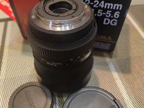 Sigma AF 12-24mm f/4.5-5.6 EX DG Canon новый