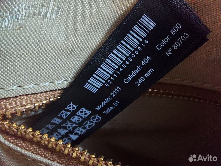 Сумка кожаная Massimo Dutti