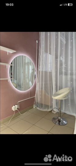 Рабочее место в аренду