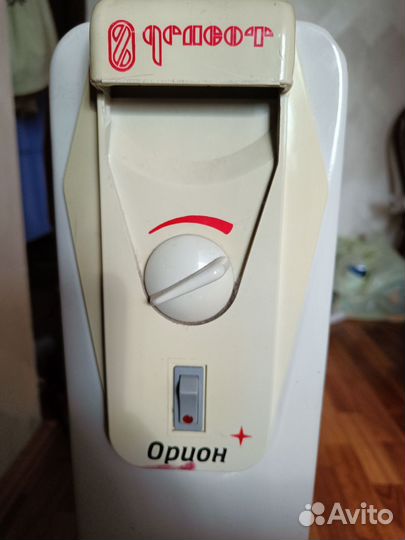 Масляный обогреватель Орион эрмпб-1.5