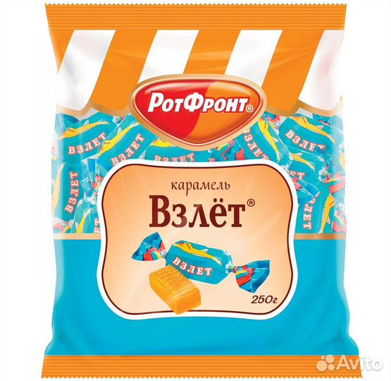 Конфеты карамель леденцовая Взлет 250г