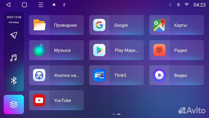 Магнитола TS18 Shuttle 2015+ Android 12 3+32Gb