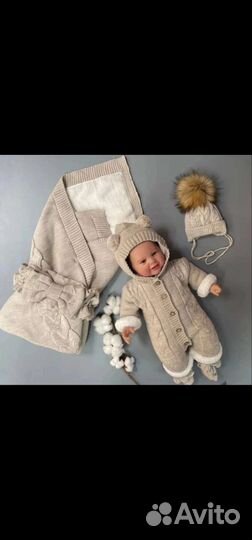 Комплект на выписку