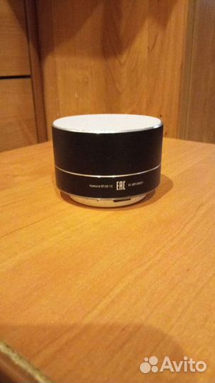 Музыкальная колонка