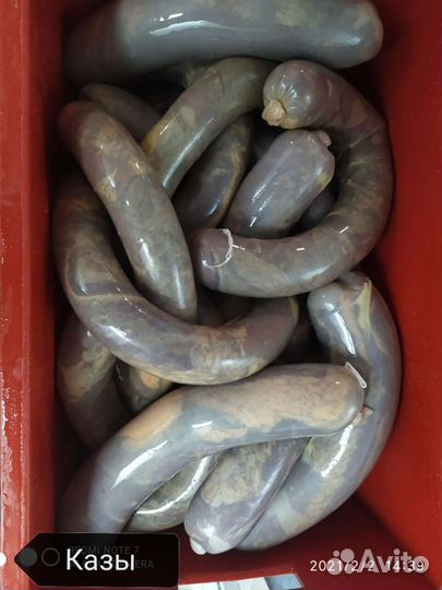 Конская колбаса казы