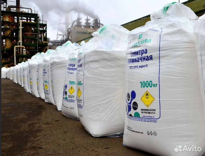 Аммиачная селитра от 25 тонн (в биг-бэгах)