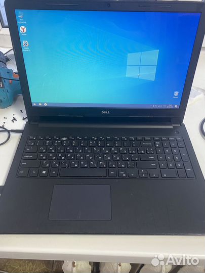 Dell inspiron 15