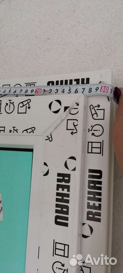 Дверь пластиковая