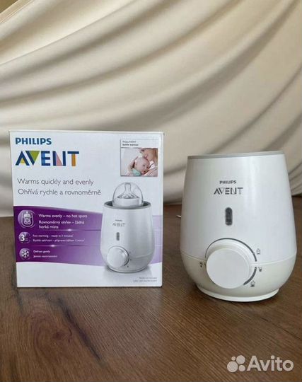 Подогреватель для бутылочек avent