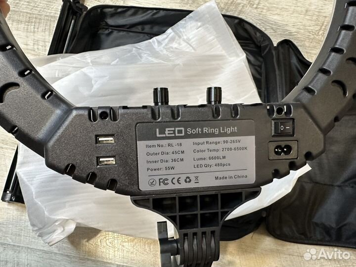 Кольцевая лампа