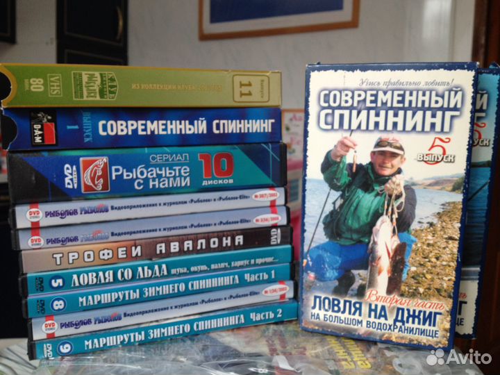 Журналы о рыбалке, бумажные архивы номеров