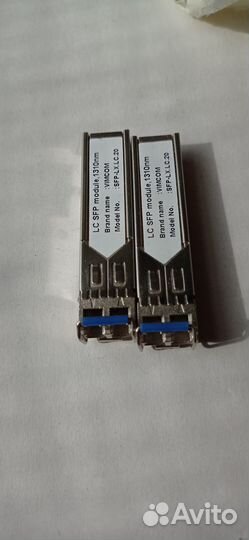 Патч корд оптический SC/APC - SC/APC 0.9mm 2 метра