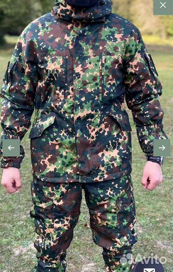 Костюм горка 5 летний