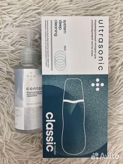 Аппарат для у/з чистки лица